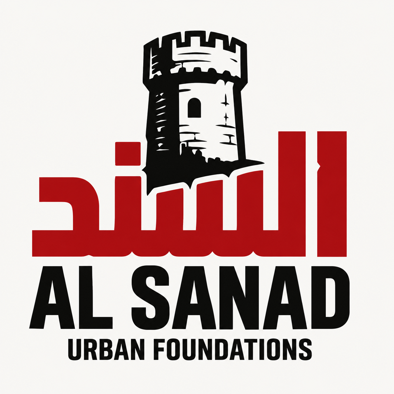 Alsanad Vet